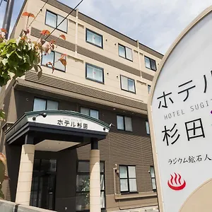 苫小牧市　くつろぎの湯ホテル杉田 3*, 苫小牧市 日本