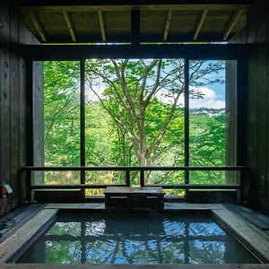 和の宿 華ごころ 3*, 箱根町 日本