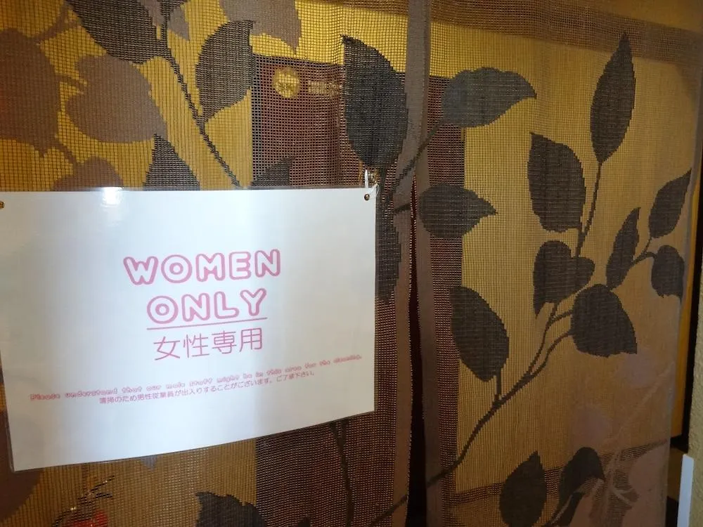 호스텔 카오산 교토 게스트하우스