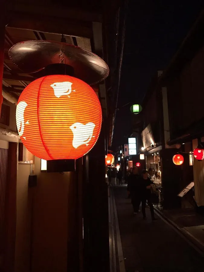 考山京都旅馆 日本