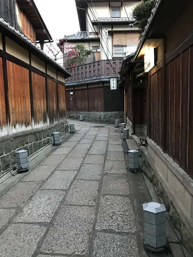 考山京都旅馆 京都